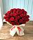 Букет 29 Красных роз в Бешпагире