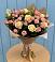 Букет цветов из: Розы в Бешпагире