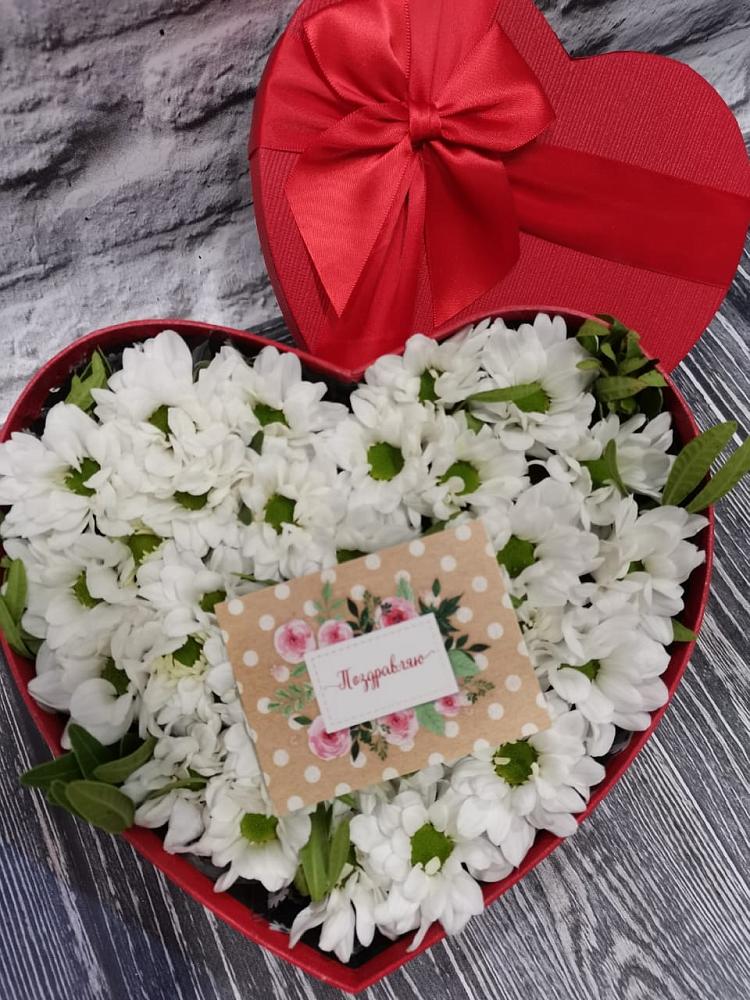 Цветочная композиция из Хризантемы в виде сердца в Бешпагире