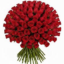 Букет Красные розы Чери Лав в Бешпагире