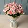 Букет Розовый шарм в Бешпагире